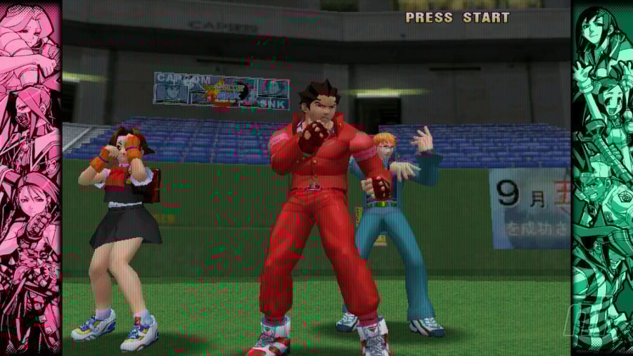Capcom Fighting Collection 2 Review - Screenshot 1 von 6