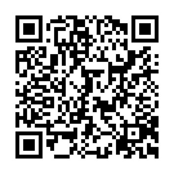 QR -Code für den Altersverifizierungsprozess in Großbritannien