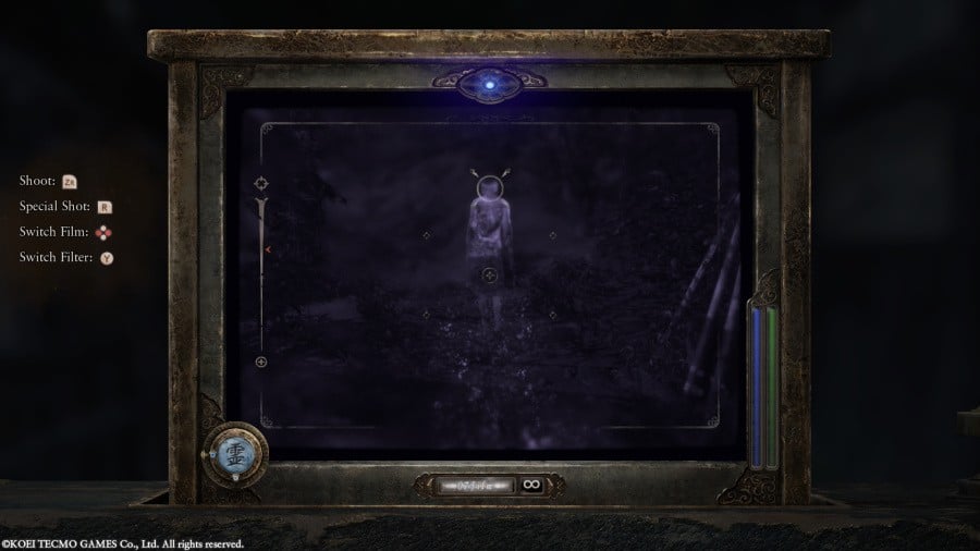 Rezension zu Fatal Frame II: Crimson Butterfly Remake – Screenshot 1 von 6